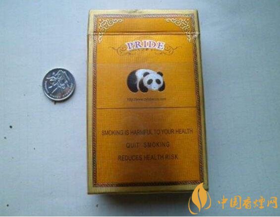 天之嬌子價(jià)格表和圖片，天之嬌子香煙有幾種