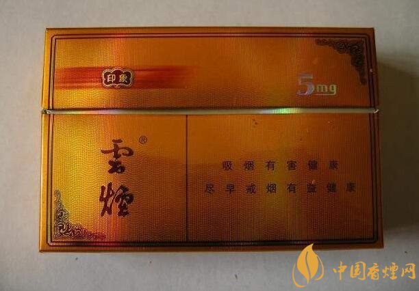 朱砂煙到底是什么煙，云煙朱砂煙有哪幾款