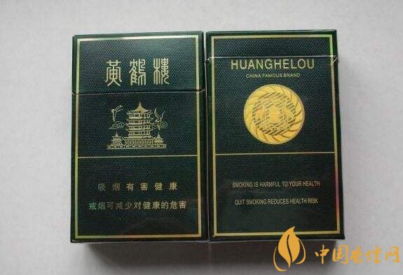 40元香煙排行榜，40元左右十大口感最好的香煙