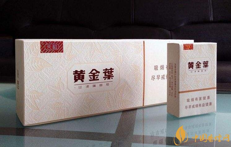 40元香煙排行榜，40元左右十大口感最好的香煙