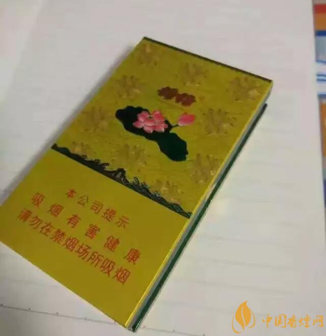 2018年細支荷花多少錢一包，細支荷花價格表及圖片