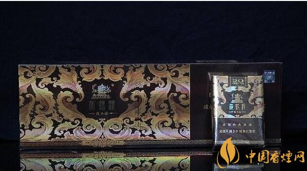 黃鶴樓短支香煙價(jià)格，黃鶴樓短支香煙列表