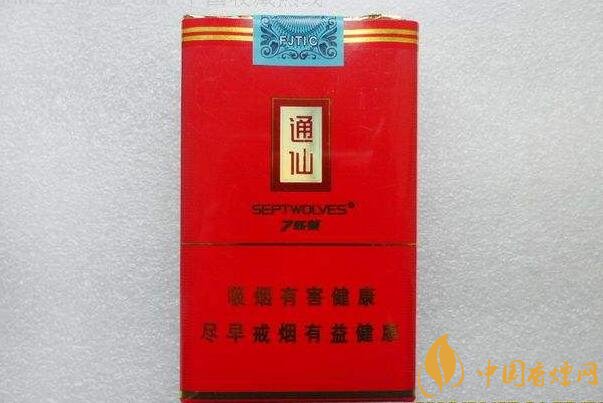 七匹狼通仙香煙價格及圖片，七匹狼通仙有幾種