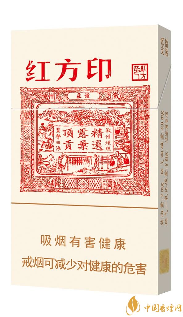 2018年十大性?xún)r(jià)比高的細(xì)支煙，最好抽的細(xì)支煙排行