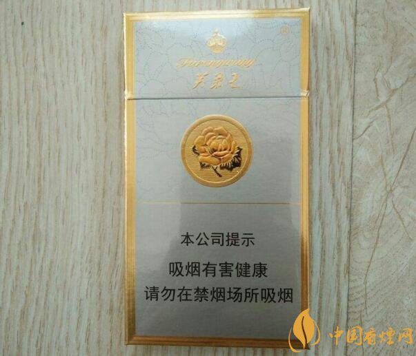 2018年最火爆珠煙預(yù)測，26元爆珠煙可能成為黑馬