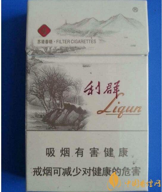 2018年男士細(xì)支香煙推薦，男士細(xì)支煙品牌大全