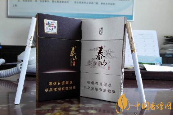 泰山儒風(fēng)價格及圖片，泰山儒風(fēng)細(xì)支爆珠價格