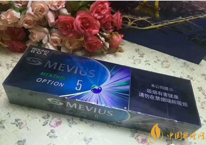 七星藍(lán)莓爆珠多少錢，七星藍(lán)莓爆珠香煙有幾個版本