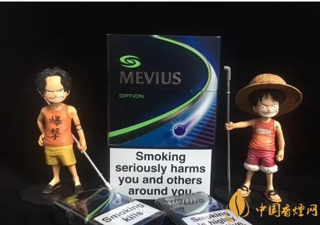 七星藍(lán)莓爆珠多少錢，七星藍(lán)莓爆珠香煙有幾個版本