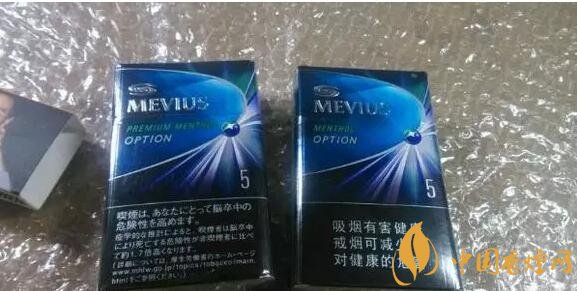 七星藍(lán)莓爆珠多少錢，七星藍(lán)莓爆珠香煙有幾個版本