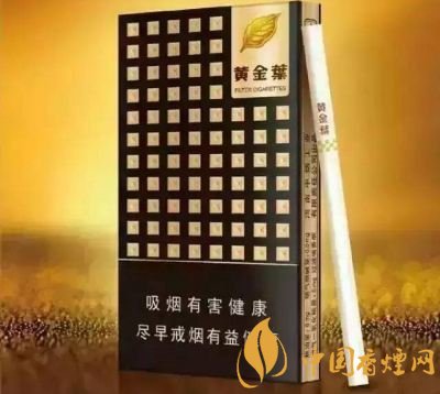 20元細煙哪個好抽，2018年好抽的細支香煙排行榜