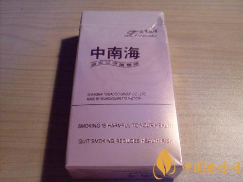 20元細煙哪個好抽，2018年好抽的細支香煙排行榜