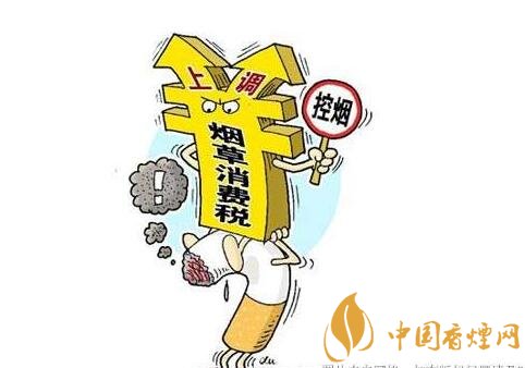 2018年香煙會(huì)漲價(jià)嗎（會(huì)），50元香煙很平價(jià)