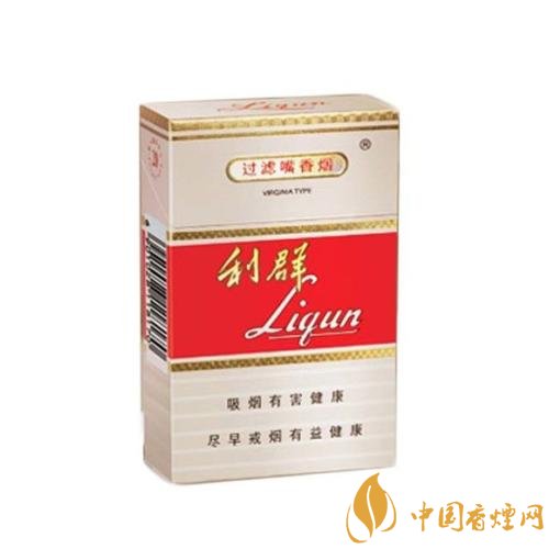 2018年口感最好的口糧煙排行榜，適合當口糧的煙有哪些