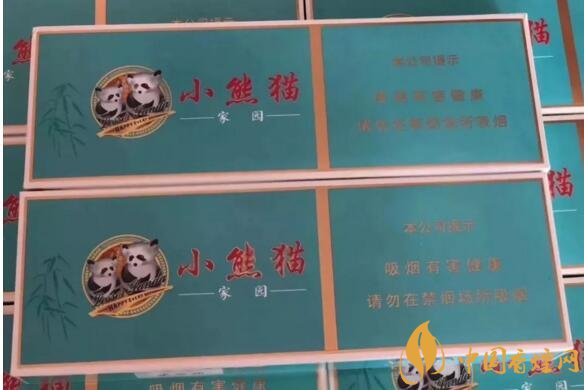 2018年最適合送禮的高檔香煙，十大高檔香煙排行