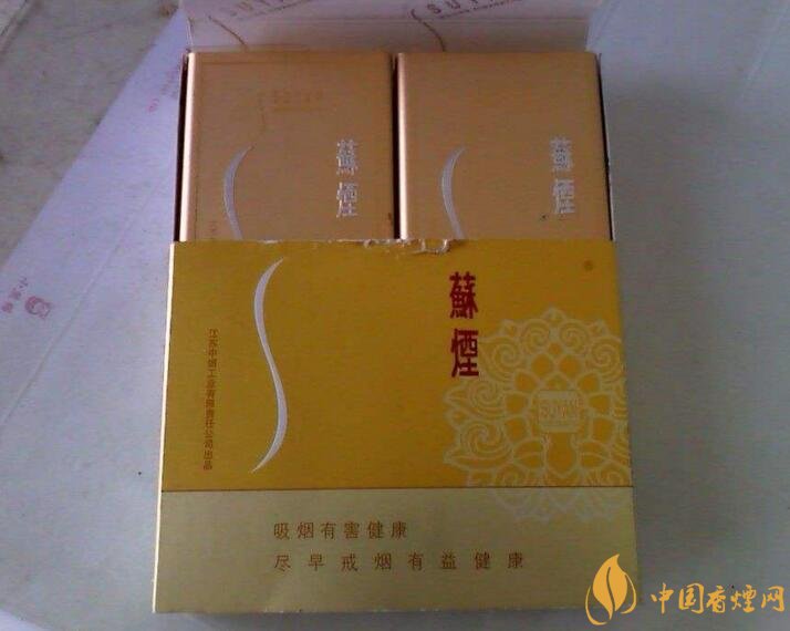 2018年最適合送禮的高檔香煙，十大高檔香煙排行