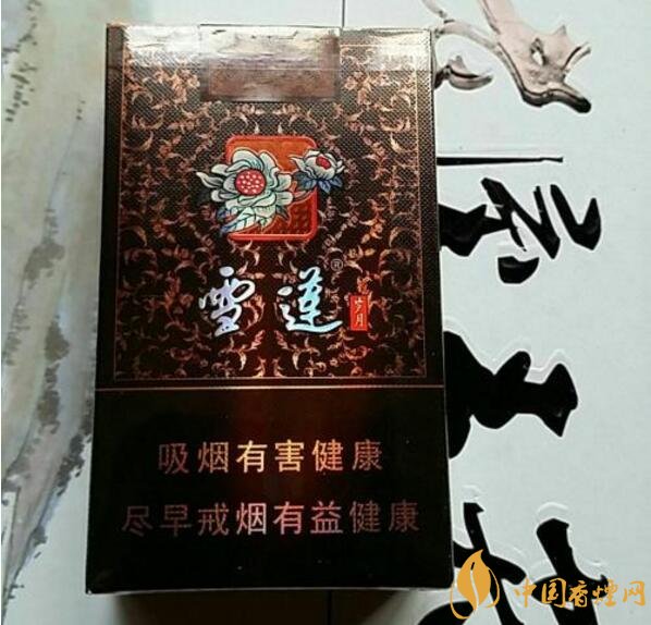 2018年雪蓮煙價(jià)格表，新疆雪蓮煙價(jià)格及圖片