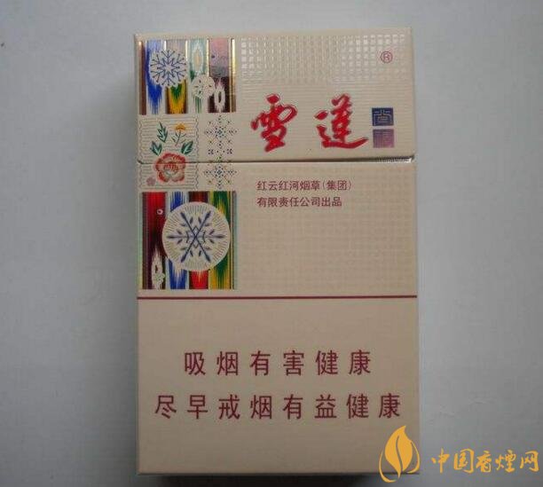 2018年雪蓮煙價(jià)格表，新疆雪蓮煙價(jià)格及圖片