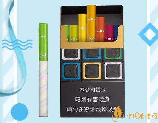 黃金葉大M多少錢一包，黃金葉大M價格及圖片