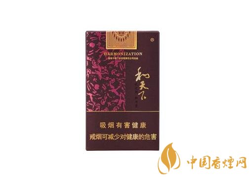 和牌香煙價(jià)格表和圖片，和牌香煙價(jià)格大全