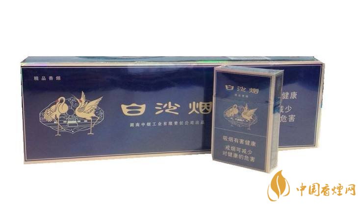 和牌香煙價(jià)格表和圖片，和牌香煙價(jià)格大全