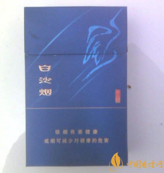 和牌香煙價(jià)格表和圖片，和牌香煙價(jià)格大全