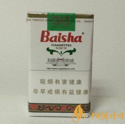 和牌香煙價(jià)格表和圖片，和牌香煙價(jià)格大全