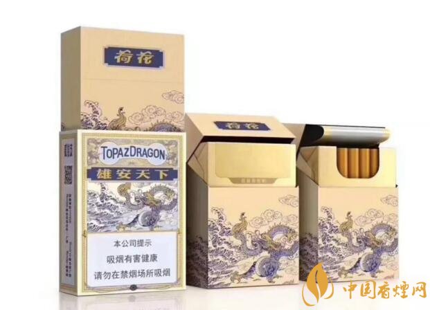 2018最適合送禮的高檔煙（非賣品），好抽的高檔煙排名