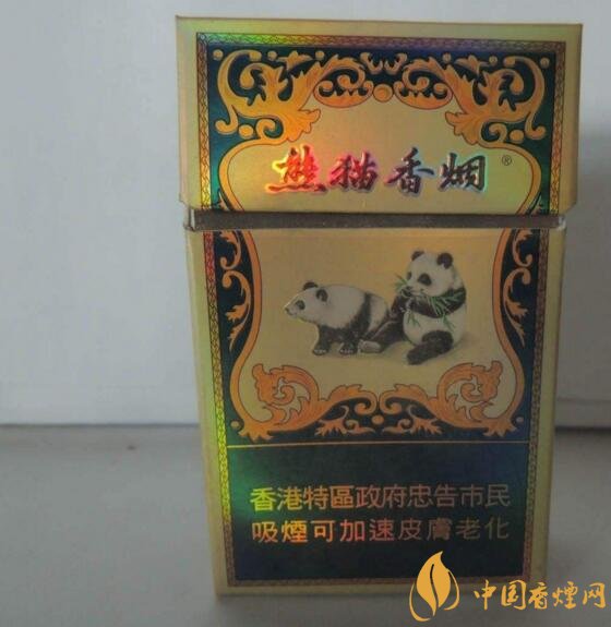 云霄貨是什么意思（假煙），云霄煙和真煙的區(qū)別