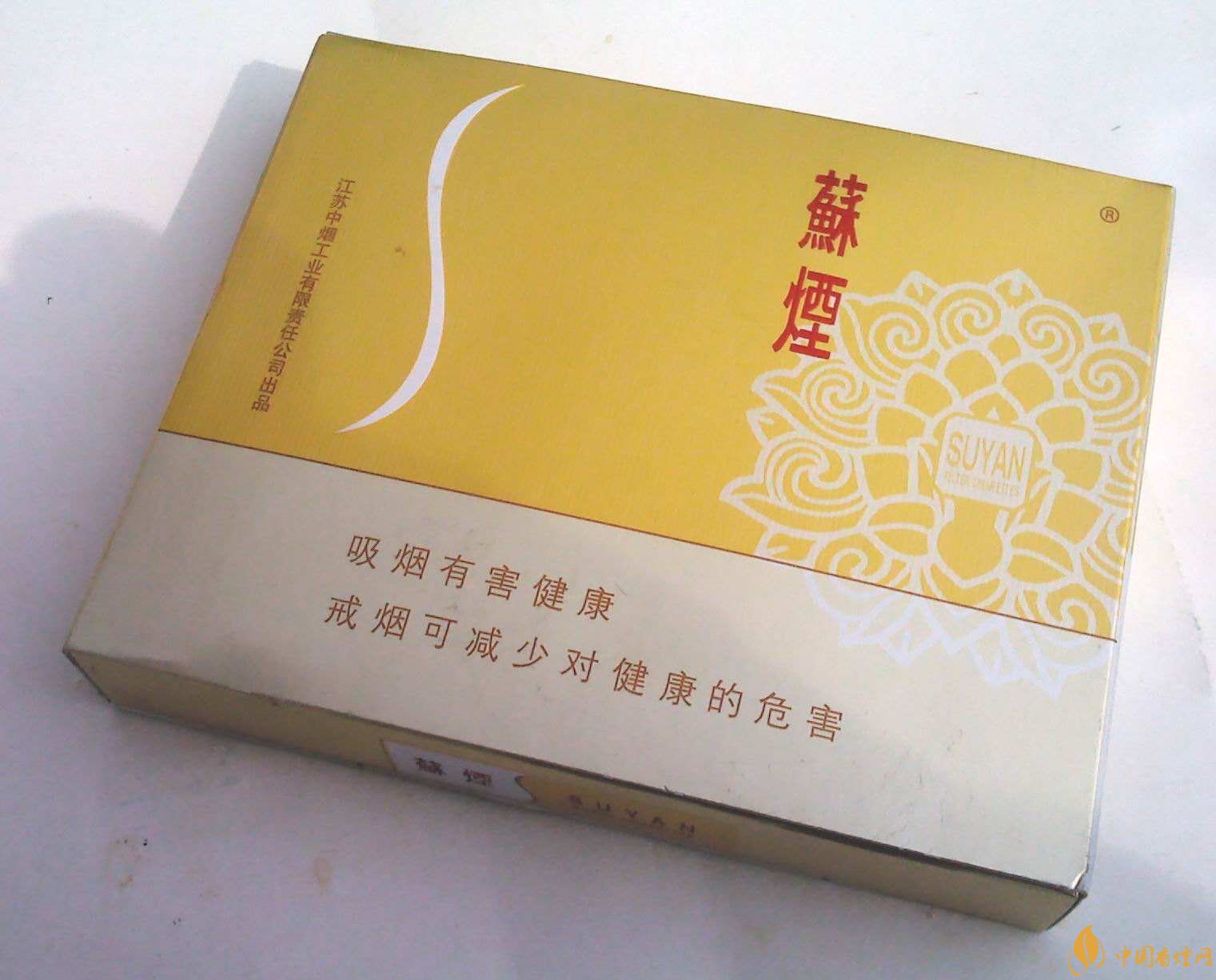 新版蘇煙鉑晶價格多少，2018年蘇煙新品有哪些