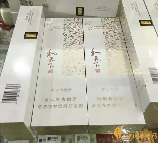 世界上最貴的煙（好彩66萬一包），最貴的煙排行榜