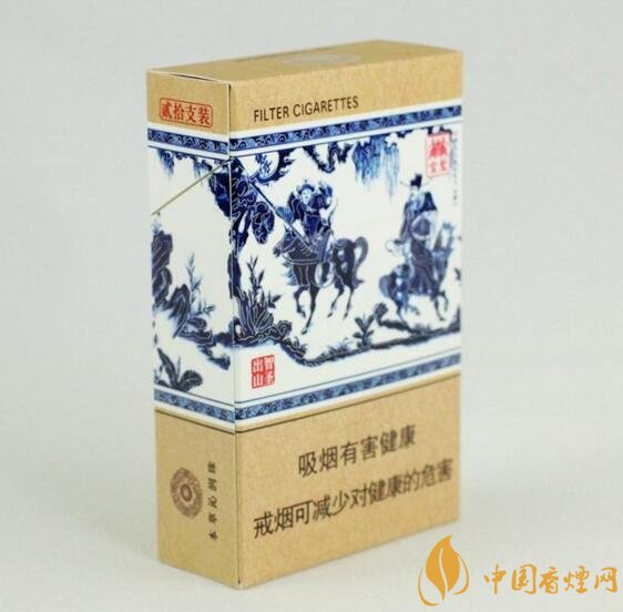 世界上最貴的煙（好彩66萬一包），最貴的煙排行榜