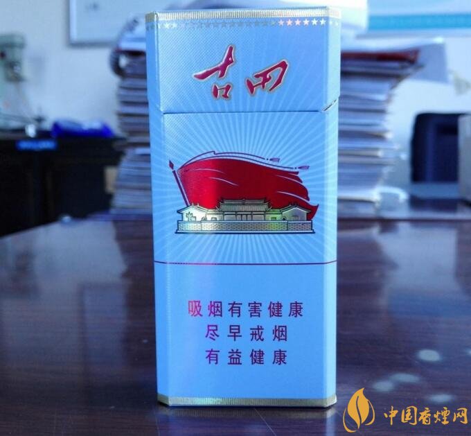 古田金中支價(jià)格多少一包， 古田香煙價(jià)格表圖