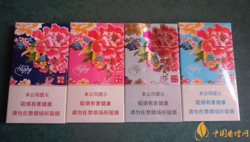 2018年黃金葉細(xì)支煙價(jià)格表，黃金葉細(xì)支煙有幾種