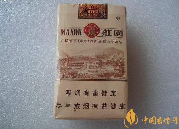 玉溪莊園多少錢一包，玉溪莊園香煙價格表