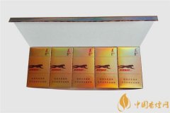 國產雪茄煙泰山雪豹細支好抽嗎 細支雪茄崛起之作