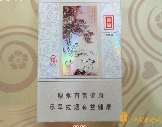 30元左右香煙排行榜，十大口感最好的香煙