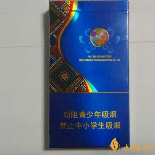 國產(chǎn)爆珠細支煙盤點，爆珠細支煙價格及圖片