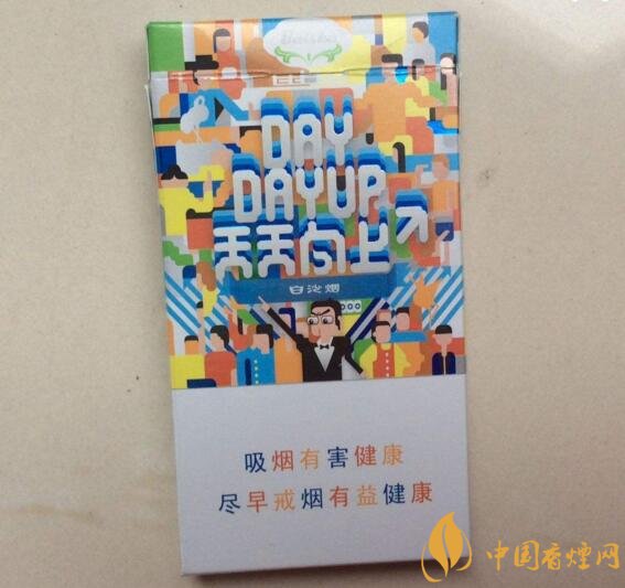 2018年適合年輕人抽的煙排行榜，年輕人抽什么煙