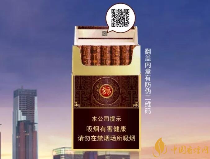 真龍雙喜龍價(jià)格及圖片，真龍雙喜龍香煙品鑒