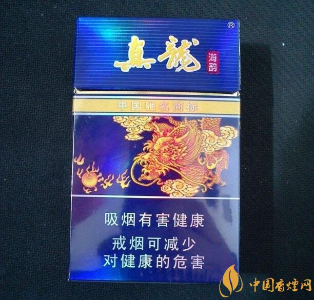 50元香煙銷量排行榜，50元左右的香煙哪種好