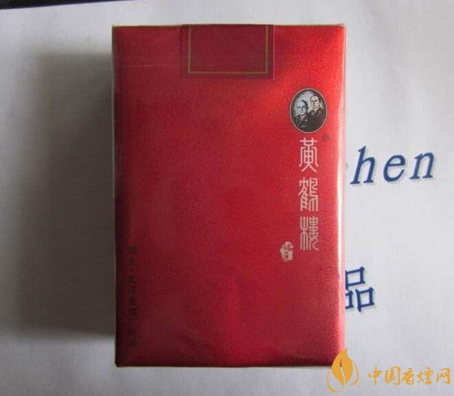 50元香煙銷量排行榜，50元左右的香煙哪種好