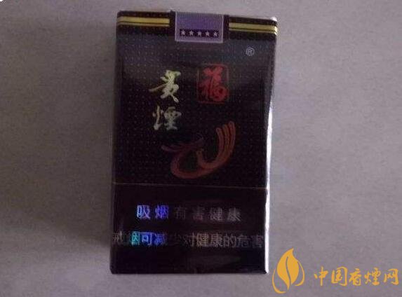 50元香煙銷量排行榜，50元左右的香煙哪種好