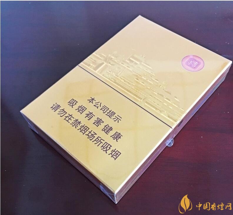 七匹狼最貴的煙多少錢，七匹狼高端香煙價(jià)格及圖片