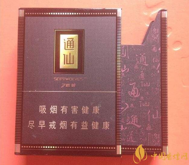 七匹狼最貴的煙多少錢，七匹狼高端香煙價(jià)格及圖片