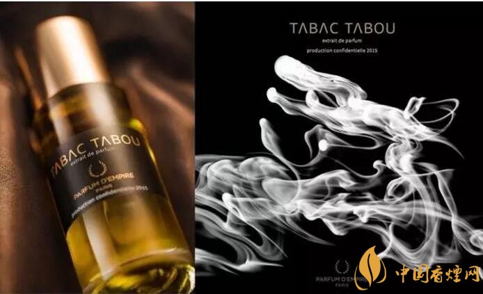 男士煙草味香水品牌有哪些，煙草味的男士香水推薦
