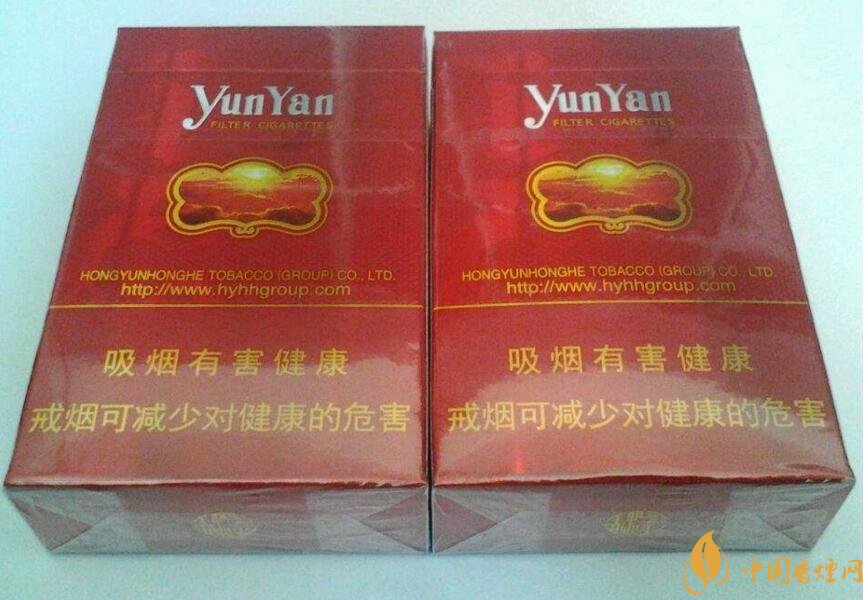 云煙金腰帶多少錢一包，云煙珍品系列香煙價(jià)格及圖片