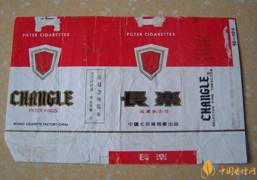 北京的煙有哪些，北京香煙價(jià)格表和圖片