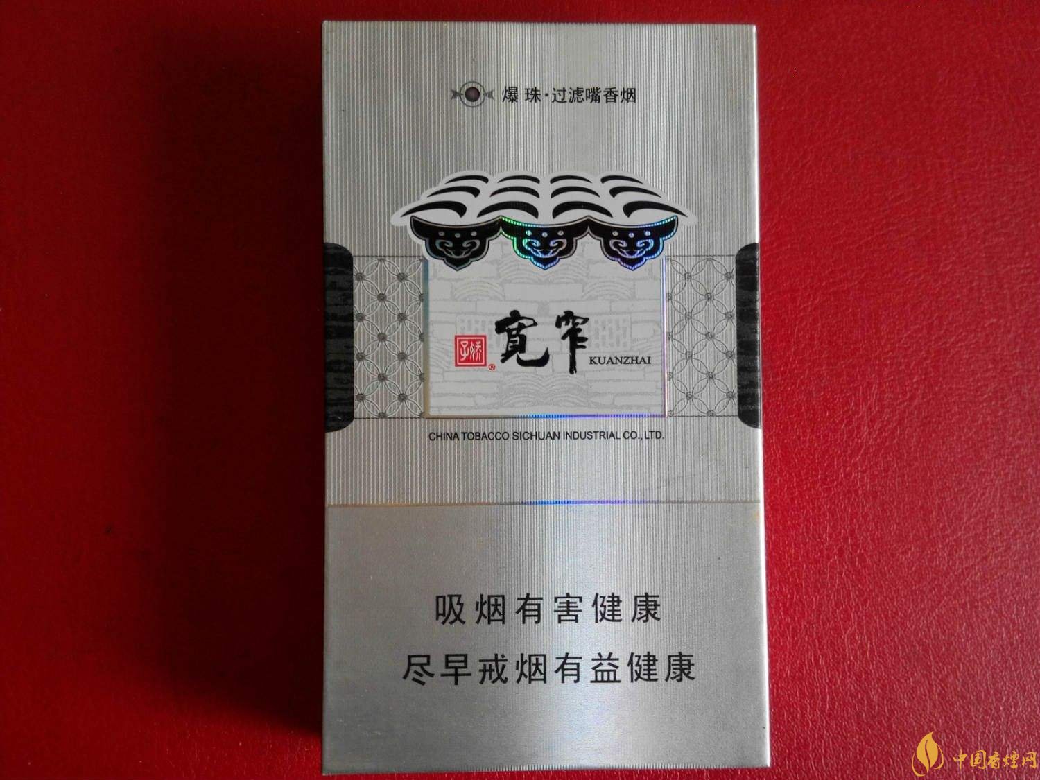 過年送禮送什么好，2018年最適合送禮的細支煙排行