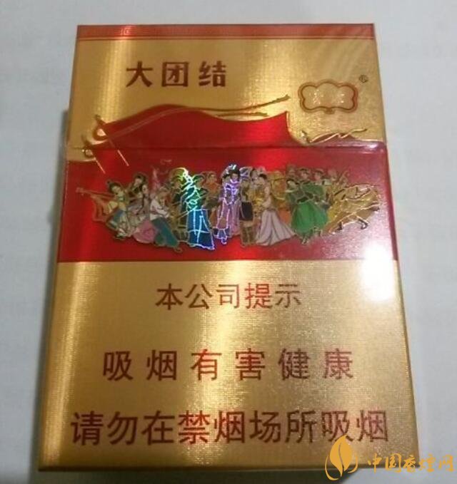 20元以下短支香煙大全，短煙價格表及圖片